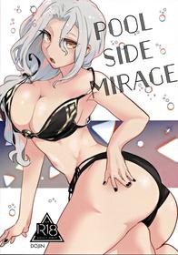 (C97) [Kanpan Koujou (Inui Panko)] POOL SIDE MIRAGE (Fate/Grand Order)