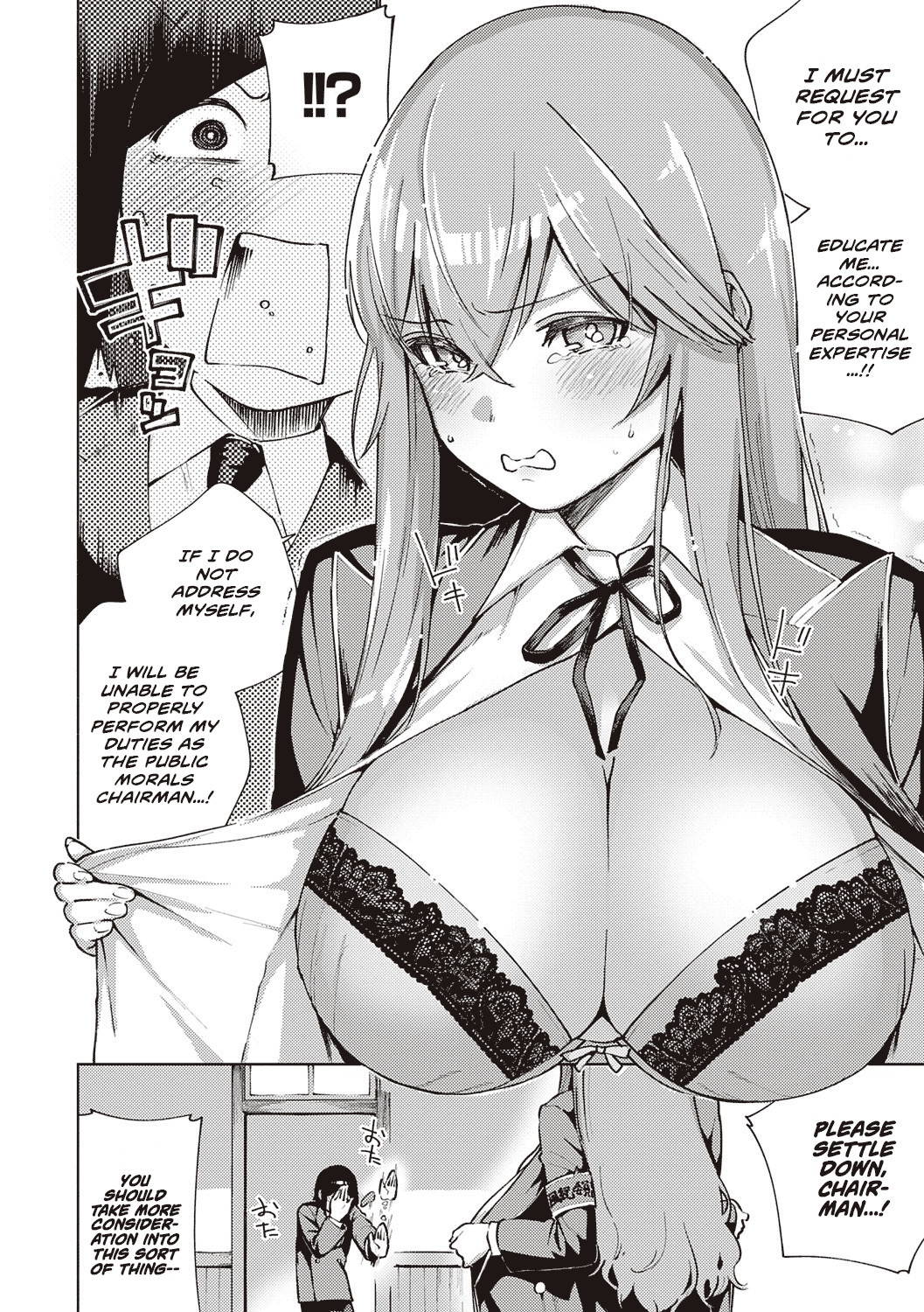 [Herio] Moral Hazard (YaMiTsuKi Pheromone) [English] [Scansforhumanity] [Digital]