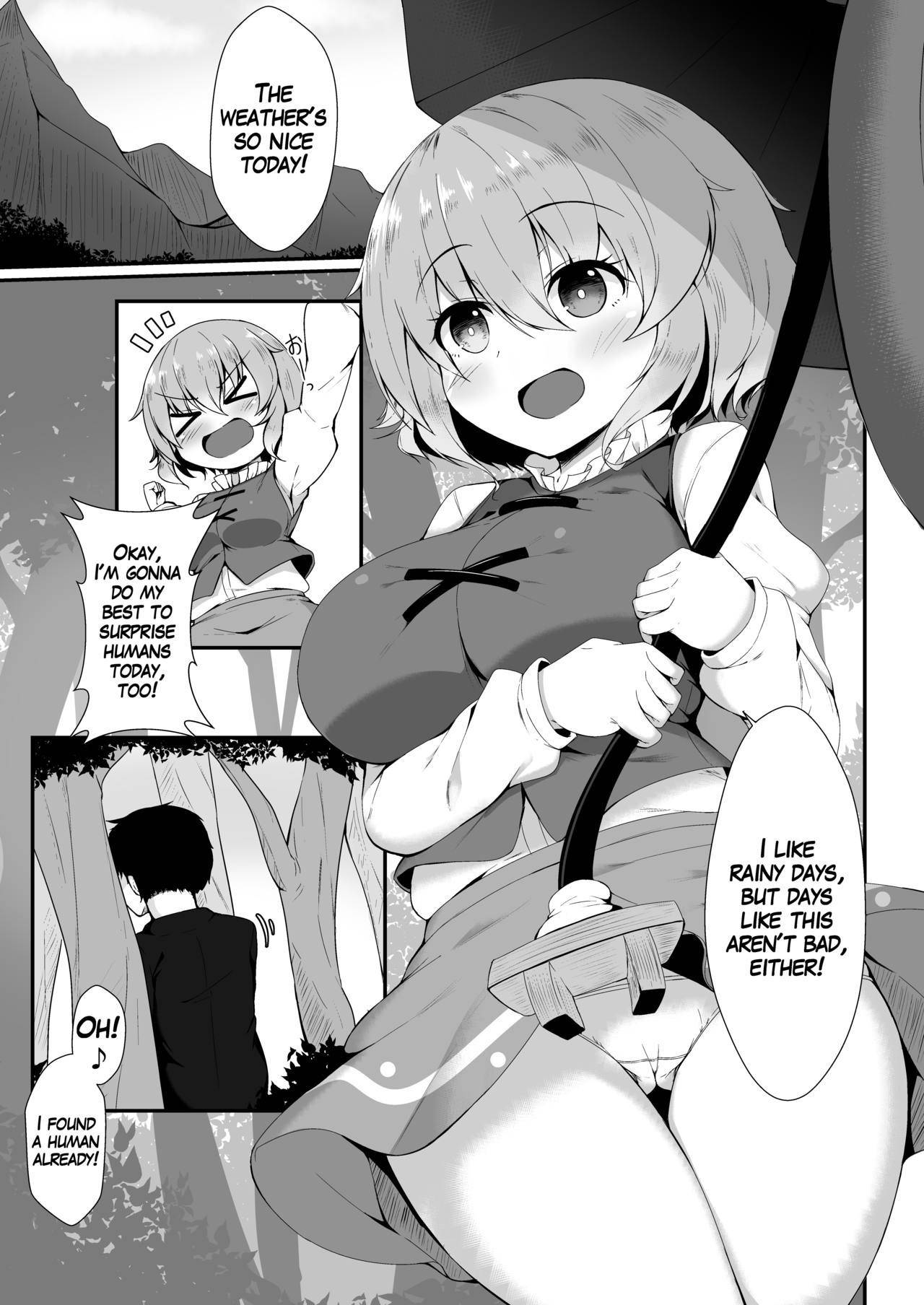 [Cut 980 Yen (Tokoya)] Wachiki ga Genki ni Shite Ageru! (Touhou Project) [English] [Digital]