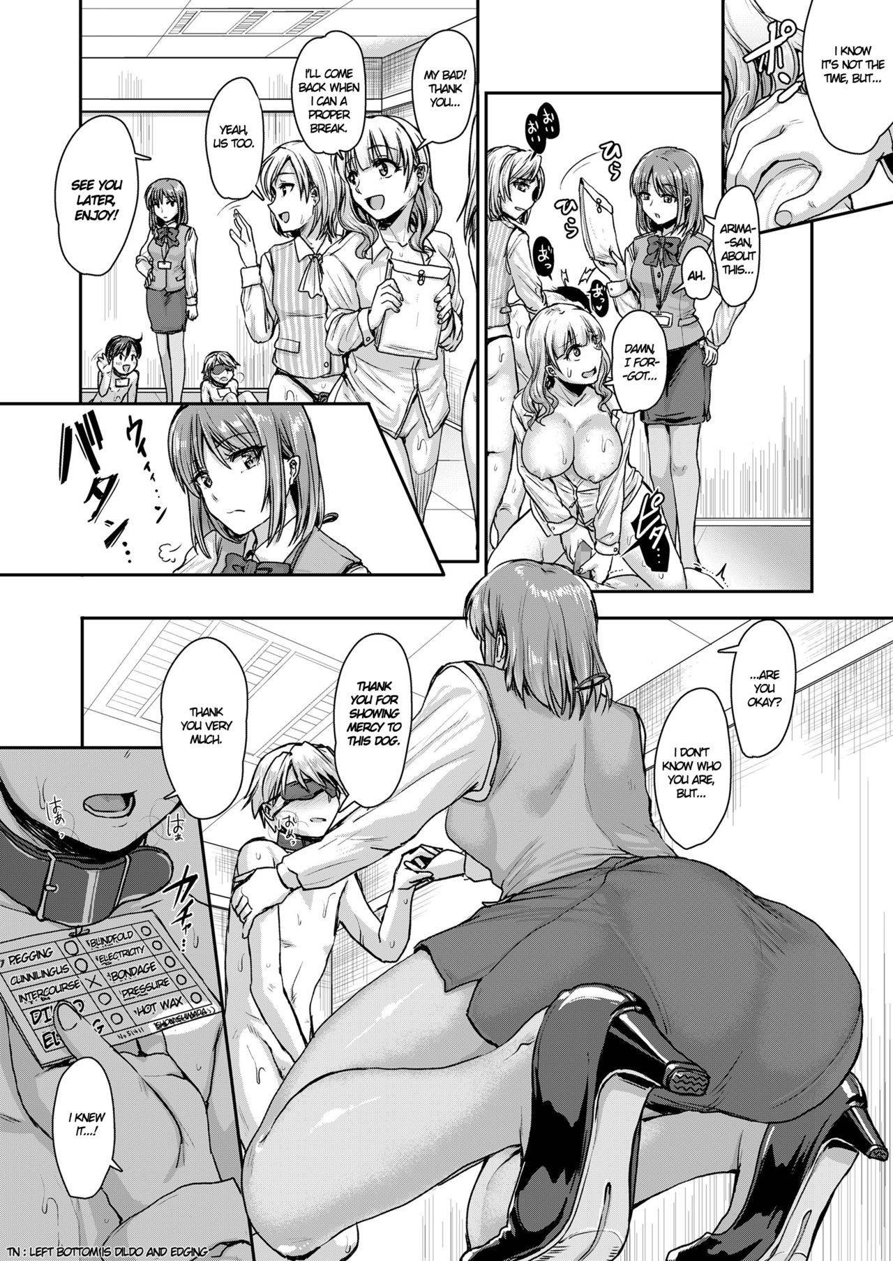 [Kakizaki Kousei] Mesuiki ga Gimuzukerareta Yasashii Shakai -Zenpen- | A Gentle Society Where Bitchgasm is One's Duty, Part 1 (Girls forM Vol.19) [English] [Dorofinu] [Digital]