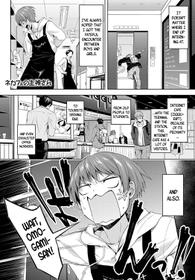 [Haguruma] Nekafe no Omogami-San | Omogami-san at the Net-Cafe (COMIC Anthurium 2018-02) [English] [DKKMD Translations] [Digital]