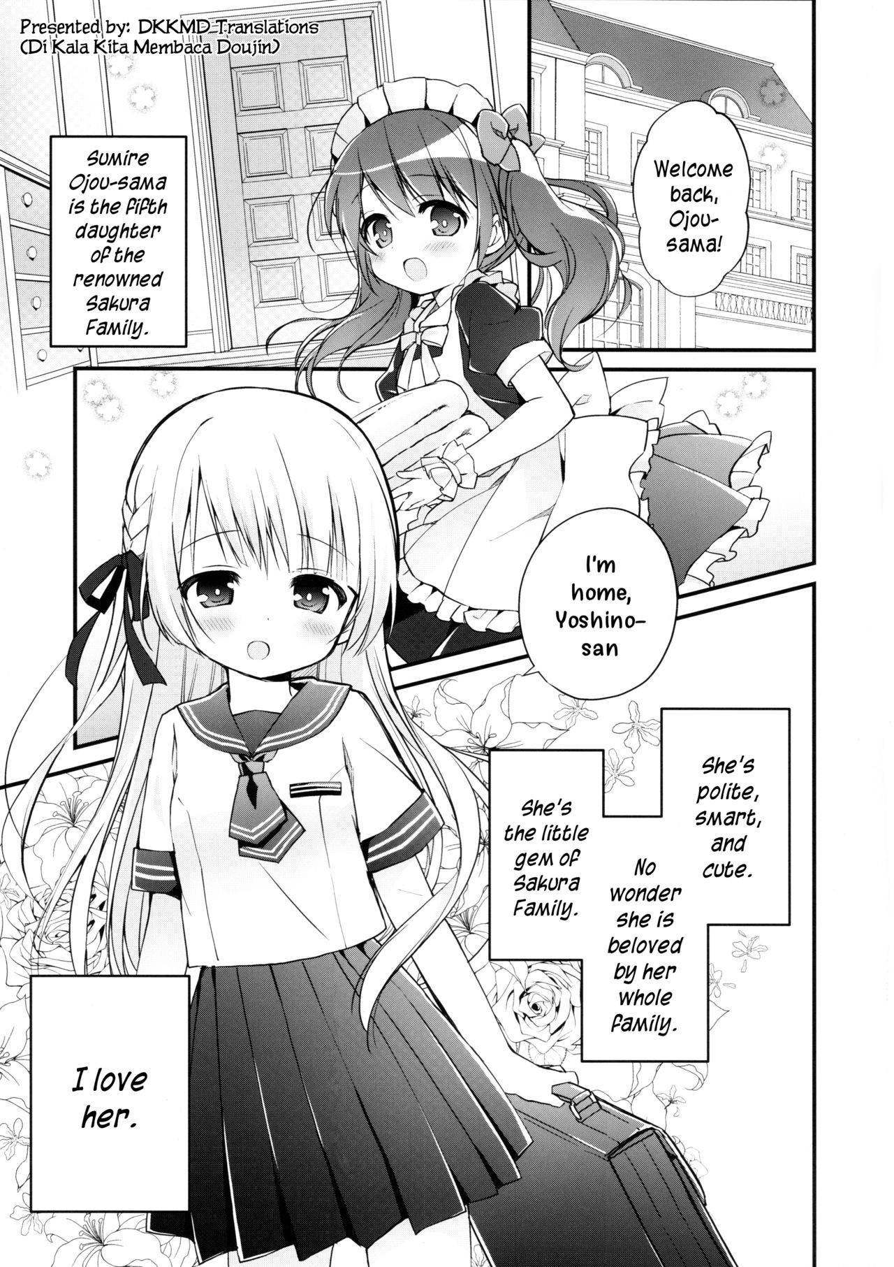 (C96) [Stardust Cradle (Nagayama Yuunon)] Ojou-sama no Himegoto Bathroom 2 [English] [DKKMD Translations]