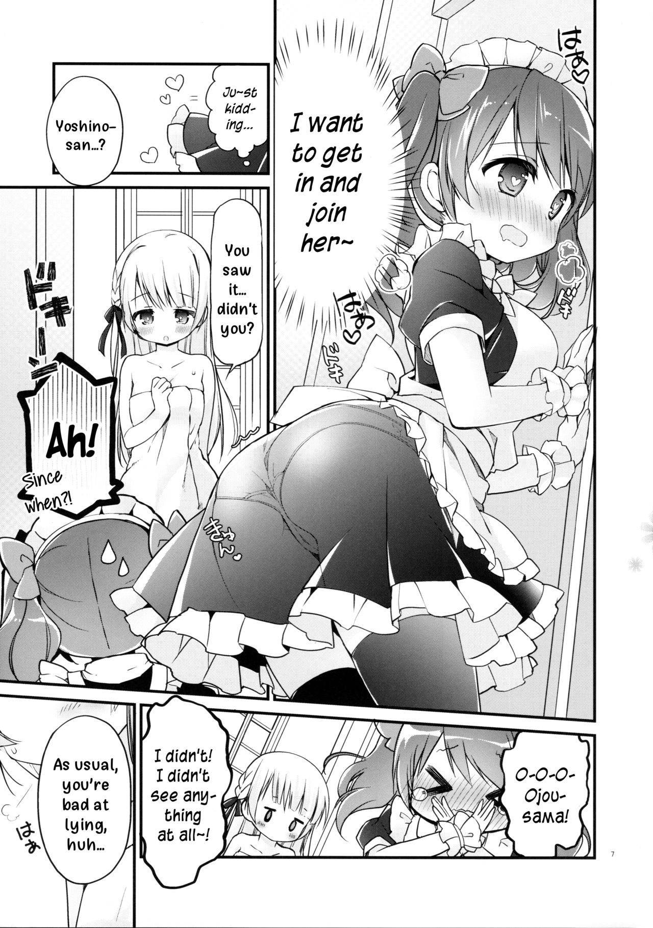 (C96) [Stardust Cradle (Nagayama Yuunon)] Ojou-sama no Himegoto Bathroom 2 [English] [DKKMD Translations]