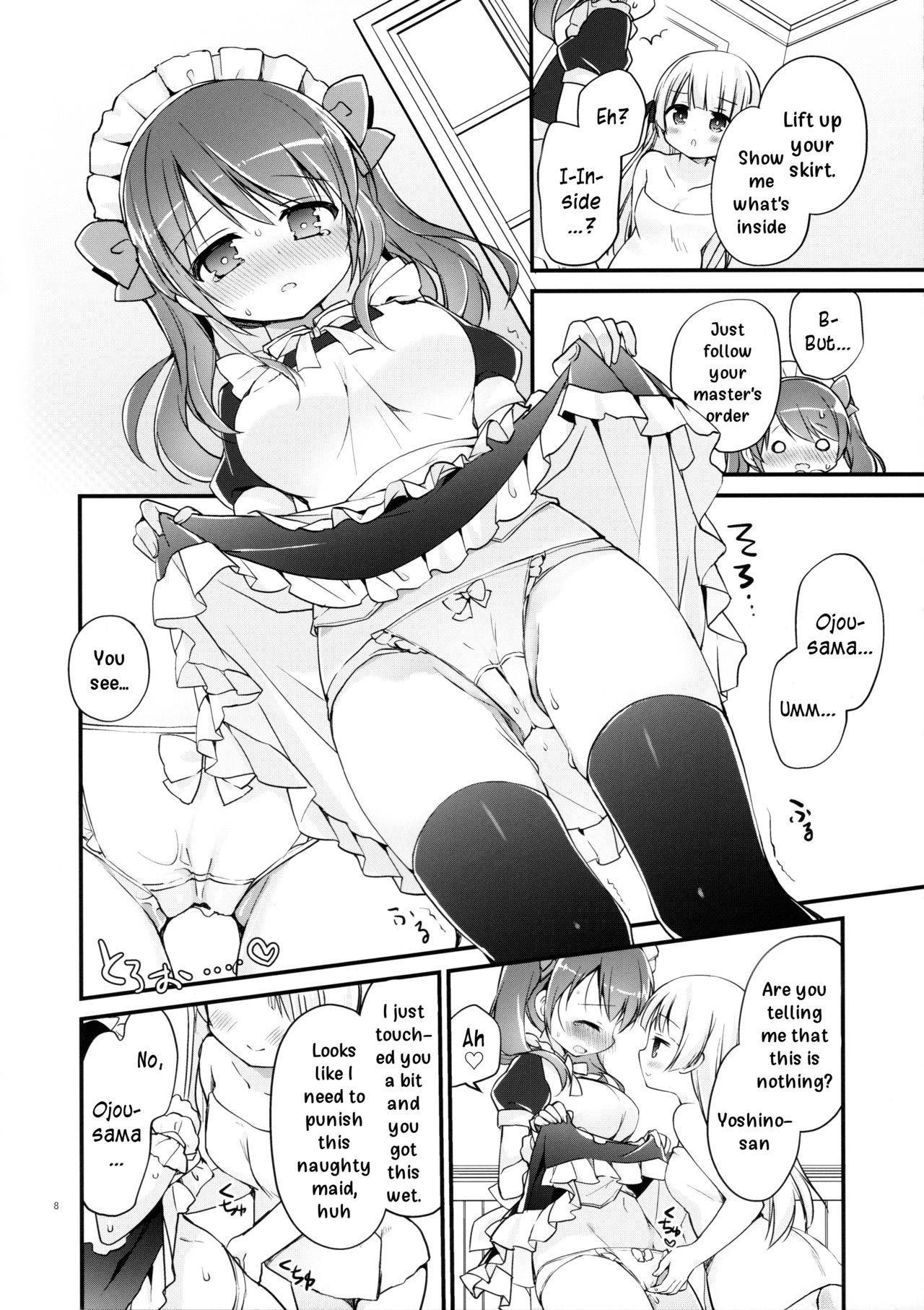 (C96) [Stardust Cradle (Nagayama Yuunon)] Ojou-sama no Himegoto Bathroom 2 [English] [DKKMD Translations]