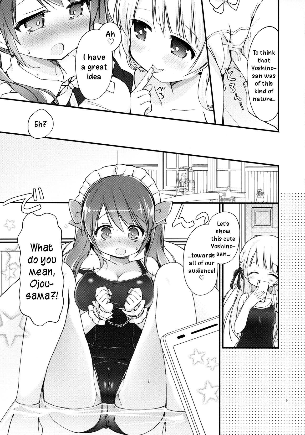 (C96) [Stardust Cradle (Nagayama Yuunon)] Ojou-sama no Himegoto Bathroom 2 [English] [DKKMD Translations]