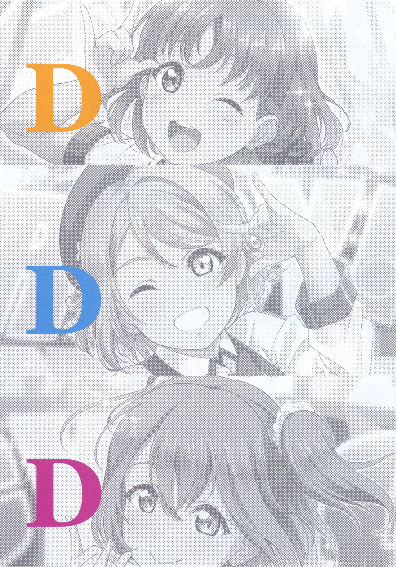 (C97) [Shiitake Nouen (Kanabun)] Bukkake H Coaster! (Love Live! Sunshine!!)