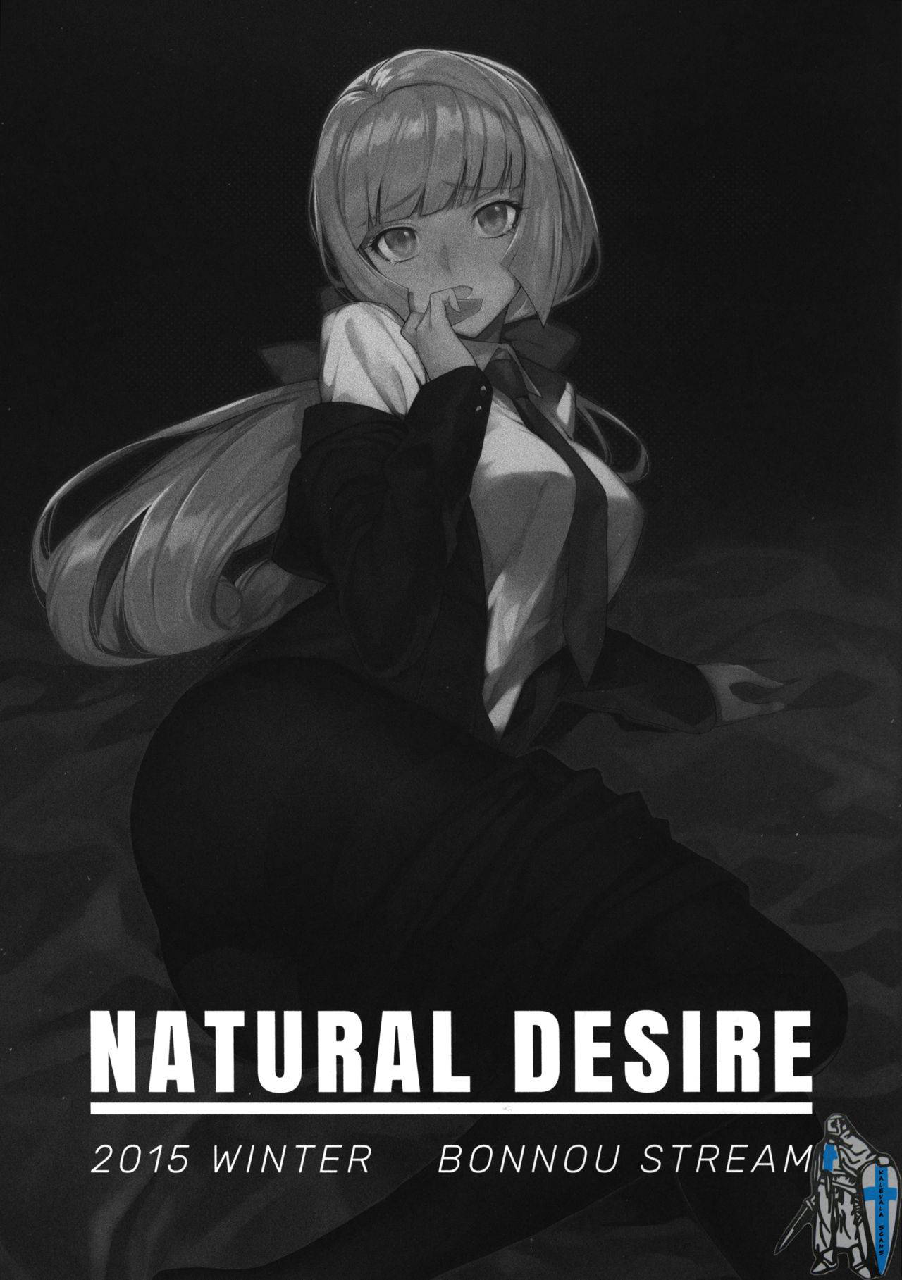 (C89) [Bonnou Stream (shri)] NATURAL DESIRE (Mobile Suit Gundam Tekketsu no Orphans) [Indonesian] [Gagak_Ireng]