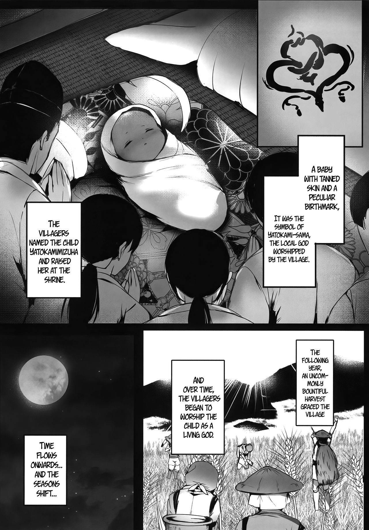 (C97) [Kanden Shoujo Chuuihou (Mafuyu)] Hebigami no Miko Ni [English] [benlisquare+frog]