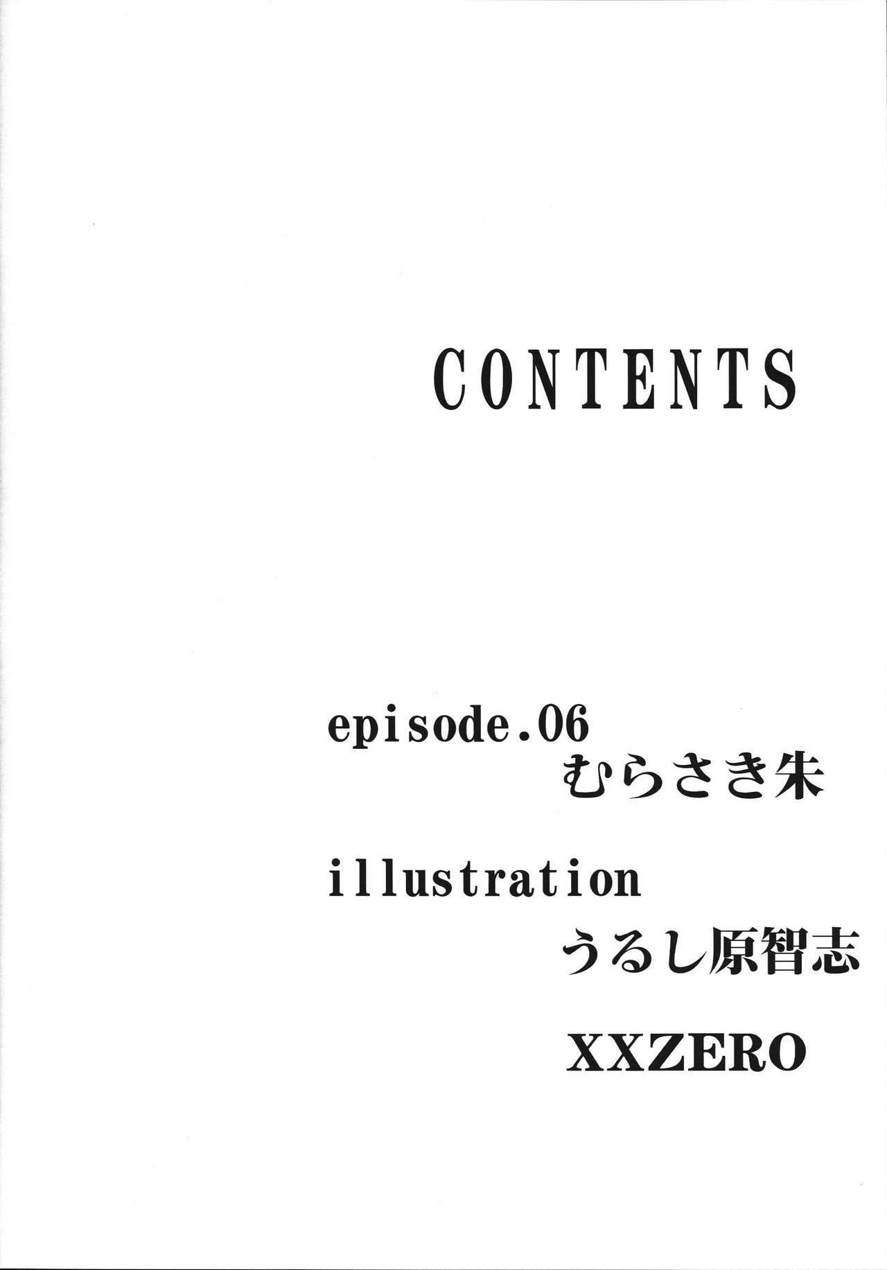 (C96) [Hooliganism (Murasaki Syu)] Roshutsu Kairaku ni Kusshite Mesu Ochi Shita Sugata Minna ni Mirarechatte Watashi Korekara Dousurun daro? [English] =White Symphony=