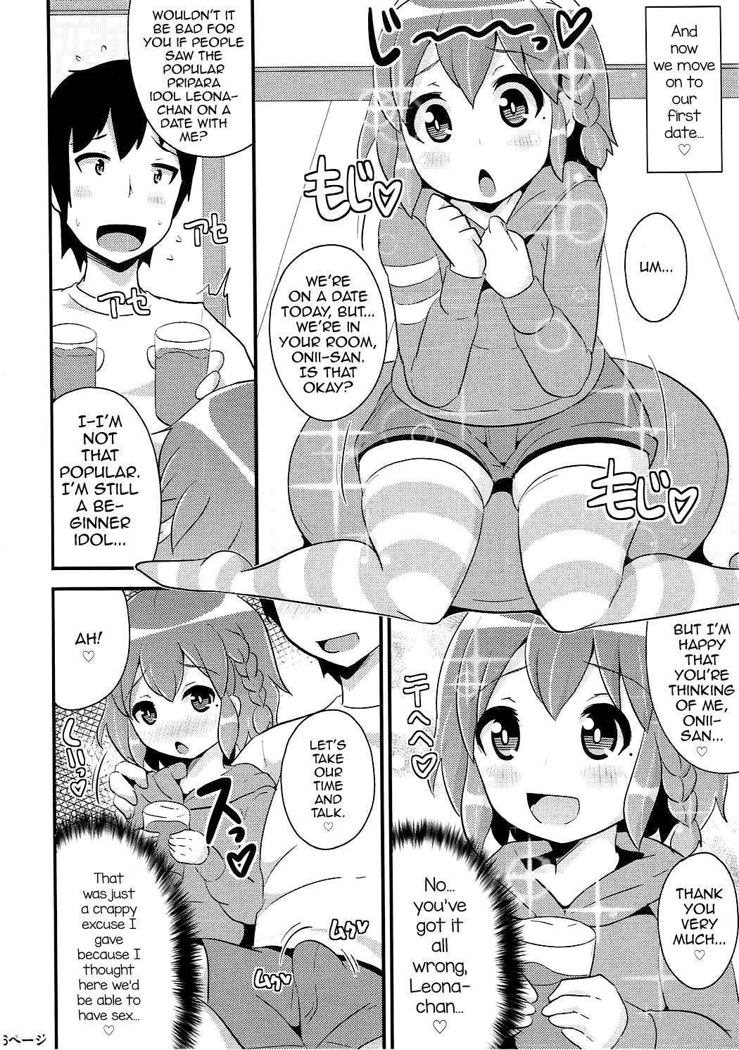 (C88) [CHINZURI BOP (Chinzurena)] COMIC Babubabu Vol. 2 (PriPara) [English] [mysterymeat3]