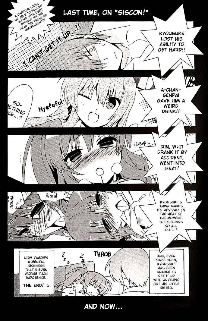 (C86) [keepON (Hano Haruka)] Sister Complex! 2 (Little Busters!) [English]