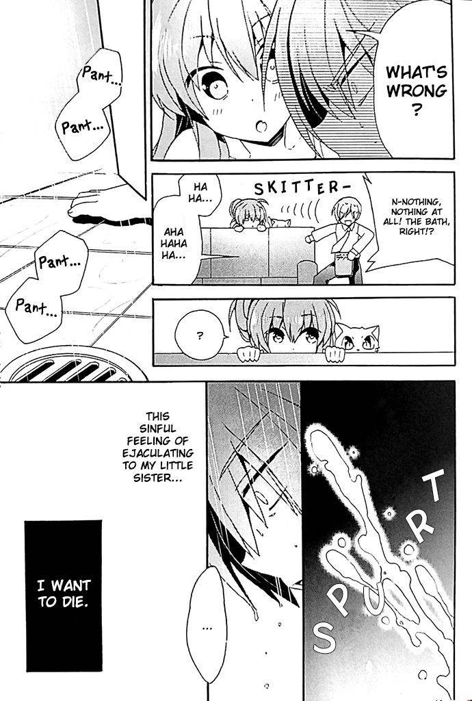 (C86) [keepON (Hano Haruka)] Sister Complex! 2 (Little Busters!) [English]