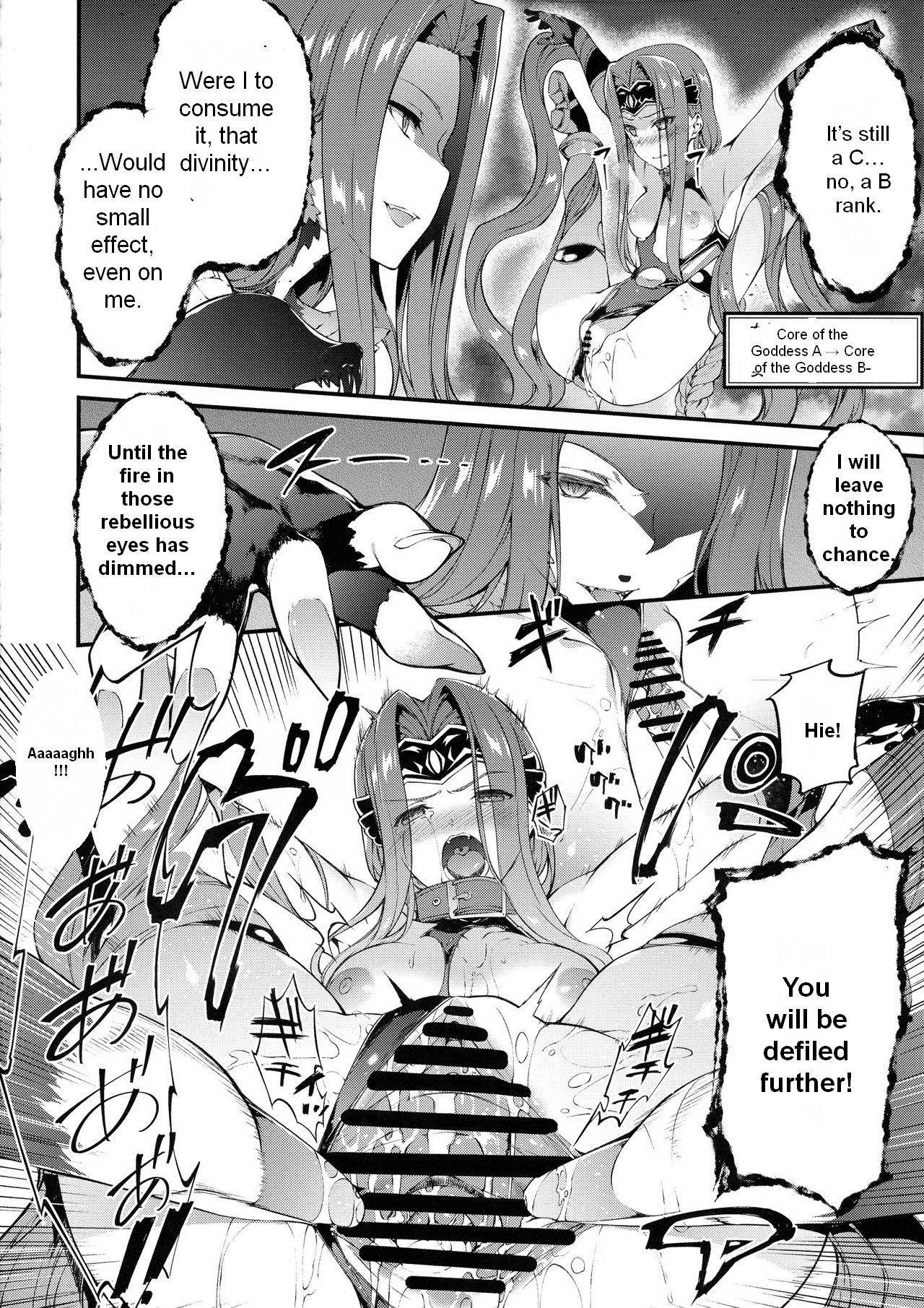 (C97) [Sheepfold (Tachibana Yuu)] Babylonia Darkness (Fate/Grand Order) [ENG]