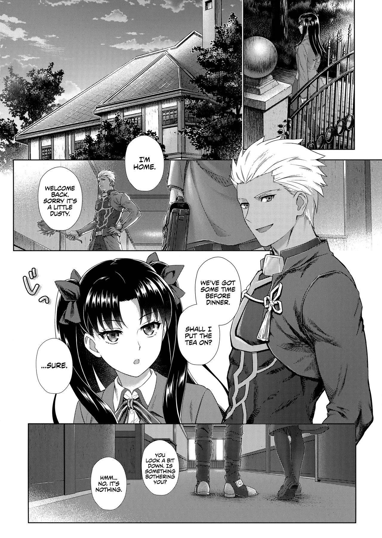 (SUPER26) [ambi75 (Yuyama Chika)] Futari, Hajimete no xxx | Their First XXX (Fate/stay night) [English] [EHCOVE]