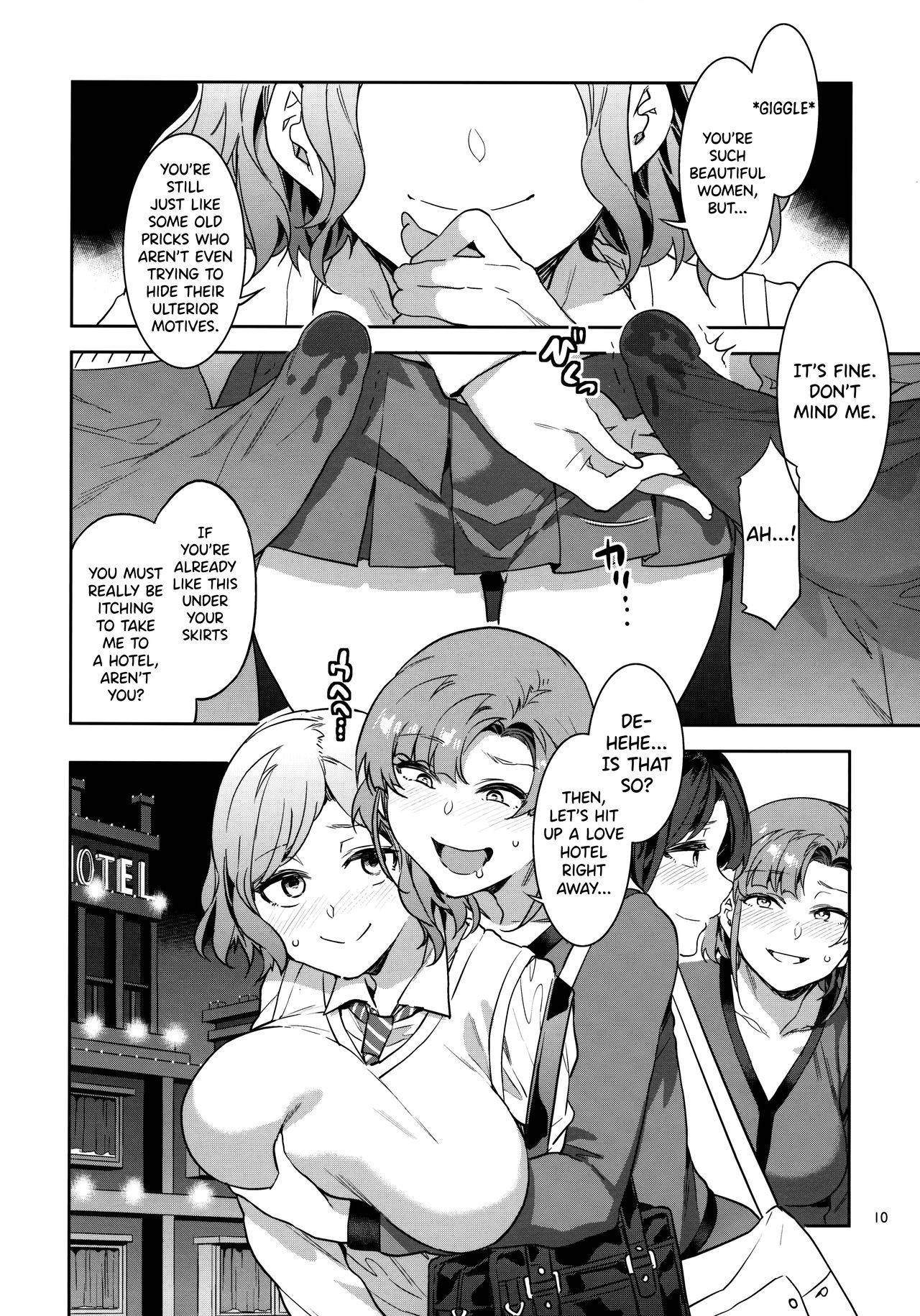 (C97) [Alice no Takarabako (Mizuryu Kei)] Futanari Shufu no Onaho [English] [biribiri]