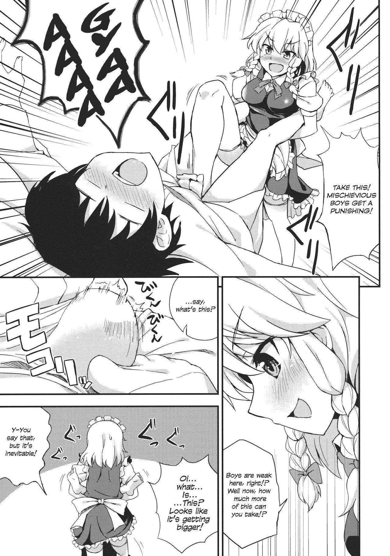 (Reitaisai 10) [Kaki no Tane (Summer)] Maji Love Sakuya-chan Star (Touhou Project) [English] [defski]