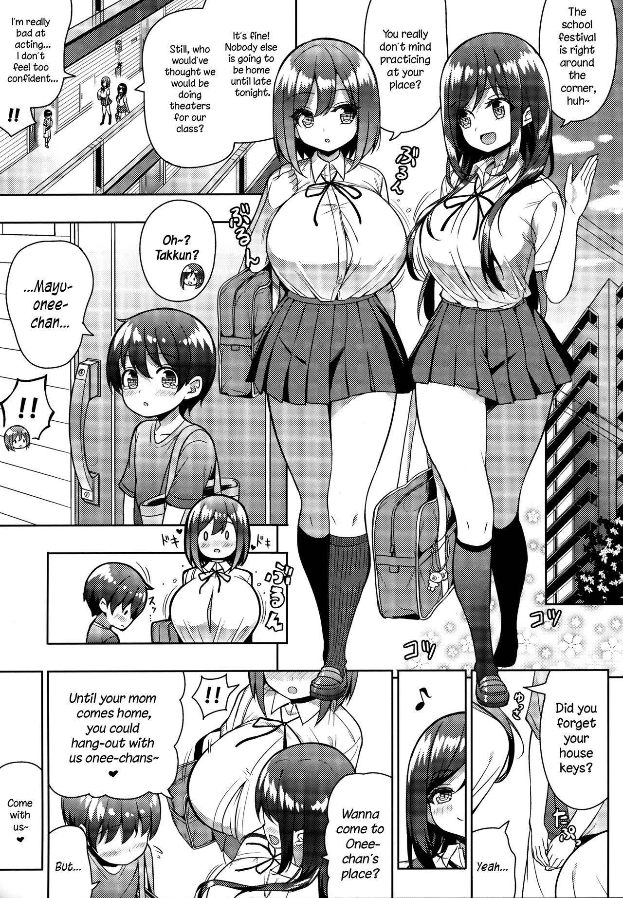 (C97) [Othello Ice (shuz)] Kininaru Futari no Onee-chan [English]