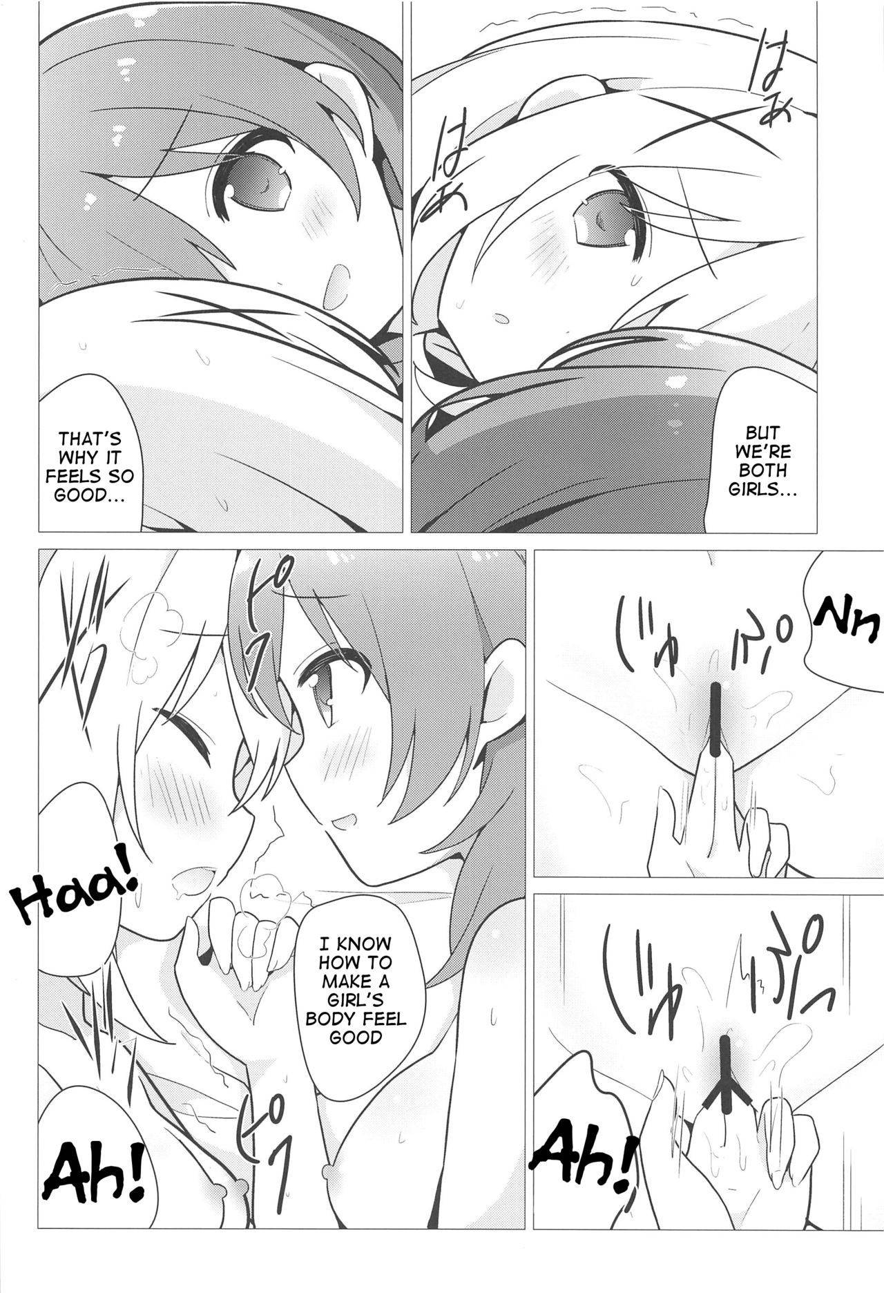 [vivid_dot (Nanakusa Amane)] Onee-chan to Yuri ni Mezameru Hon (Gochuumon wa Usagi desu ka?) [English] [Tigoris Translates]