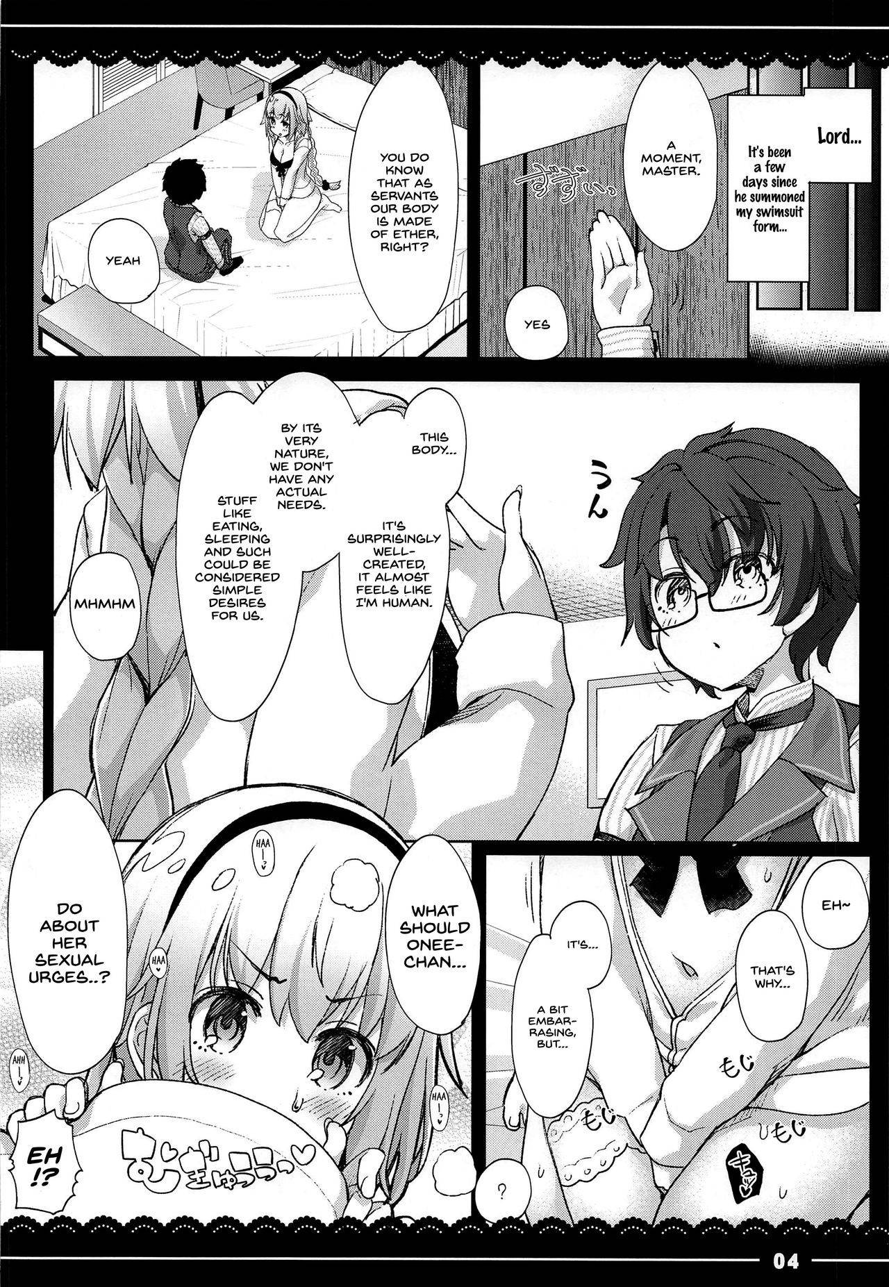 (C96) [Itou Life] Jeanne Onee-chan no Seiyoku Shori Seikatsu (Fate/Grand Order) [English] [SDTLs]