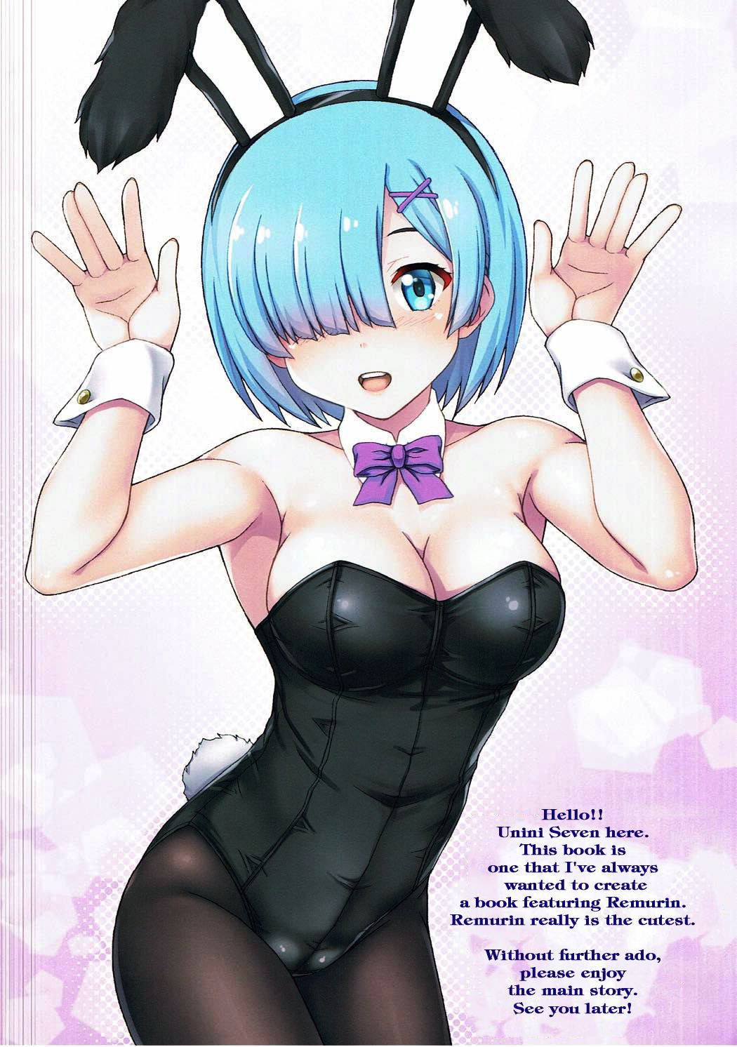 (C91) [Uninigumi (Unini☆Seven)] Rem kara Hajimeru Seiseikatsu | Starting Sex Life with Rem (Re:Zero kara Hajimeru Isekai Seikatsu) [English] [EHCOVE]