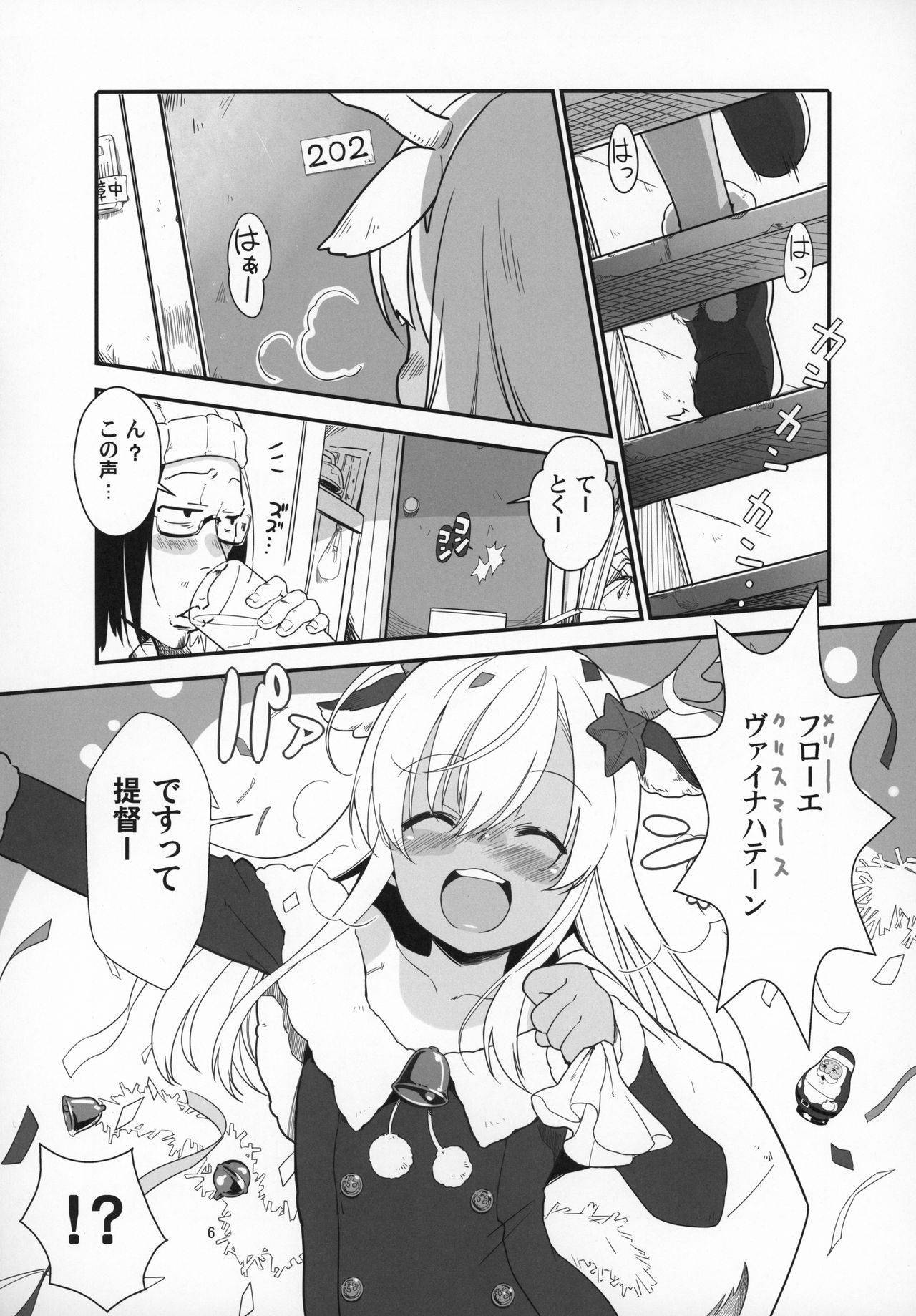 (C97) [Kuronekokan-Monpetit (Yamizawa)] Ro-chan no Seiya ni Icha Love Daisakusen (Kantai Collection -KanColle-)