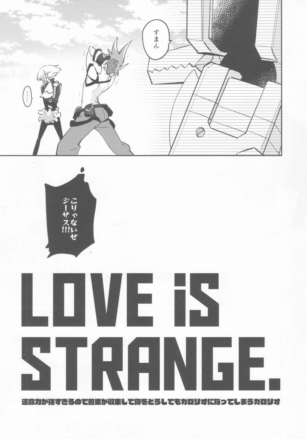 (Kyouten Douchi) [Mecoro (meco)] LOVE IS STRANGE. (Promare)