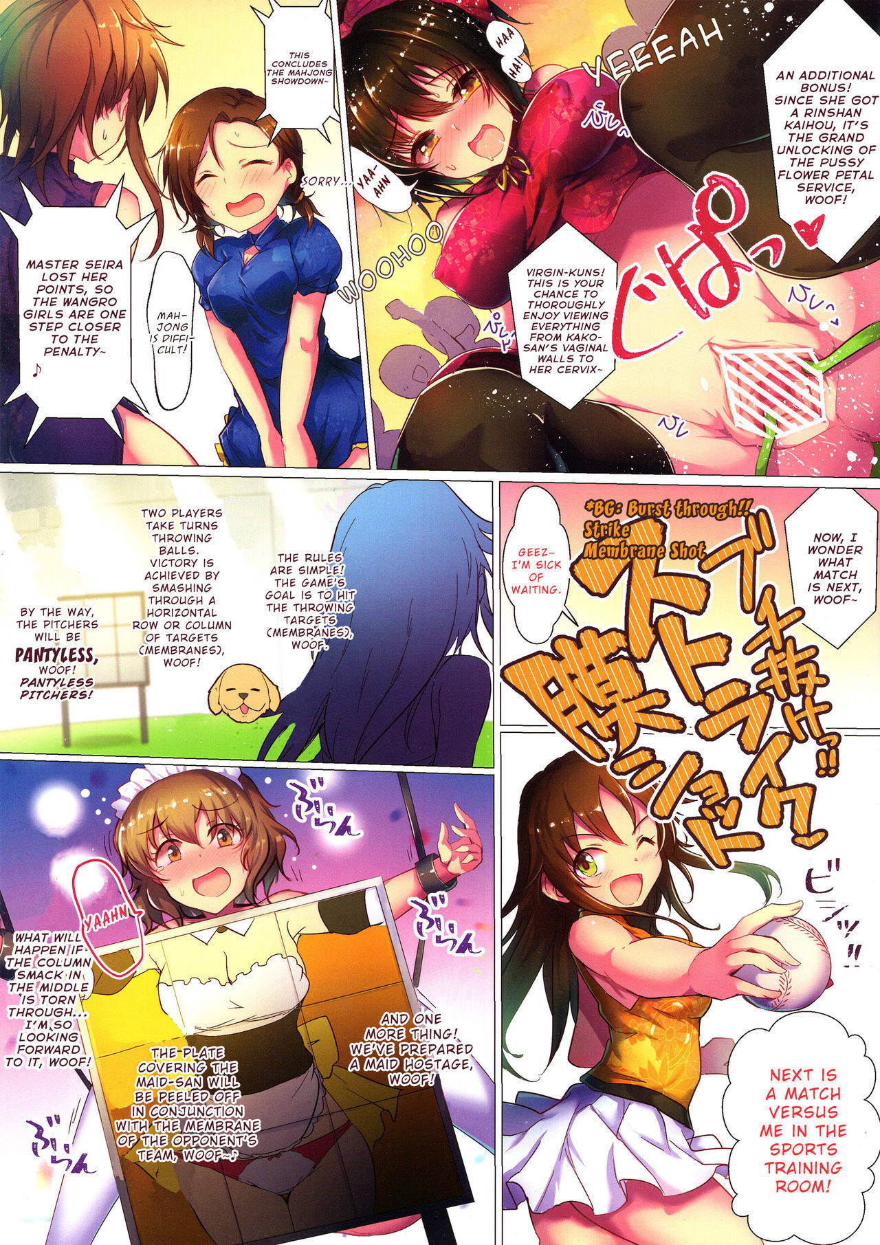 (C96) [A Color Summoner (Kara)] WanGro!! (THE IDOLM@STER CINDERELLA GIRLS) [English]