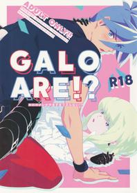 (Kyouten Douchi) [macca (natsuki)] GALOARE!? (Promare)