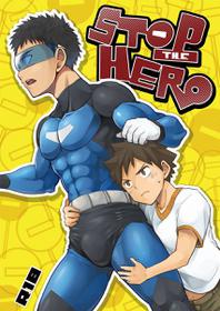 [Ebitendon (Torakichi)] STOP THE HERO [Chinese] [沉默是氢个人汉化] [Digital]