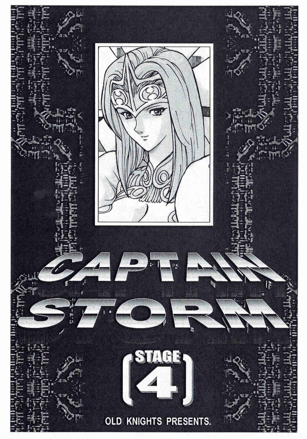 (C66) [Kyuukisidan (Takesin)] CAPTAIN STORM STAGE 4 (Capcom Fighting Games)