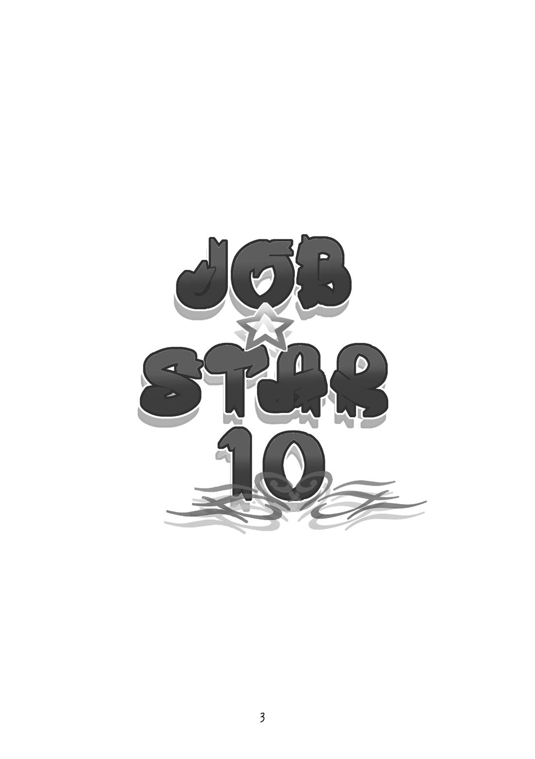 [Dark RoseEX-S (Hirooki)] JOB STAR 10 (Final Fantasy V) [Digital]