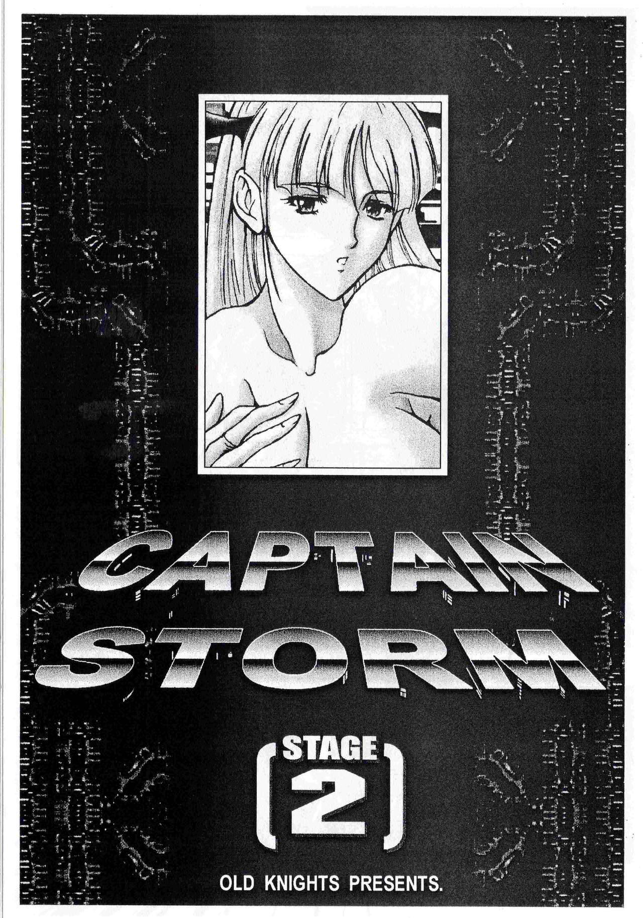 (C65) [Kyuukisidan (Takesin)] CAPTAIN STORM STAGE 2 (Capcom Fighting Games)