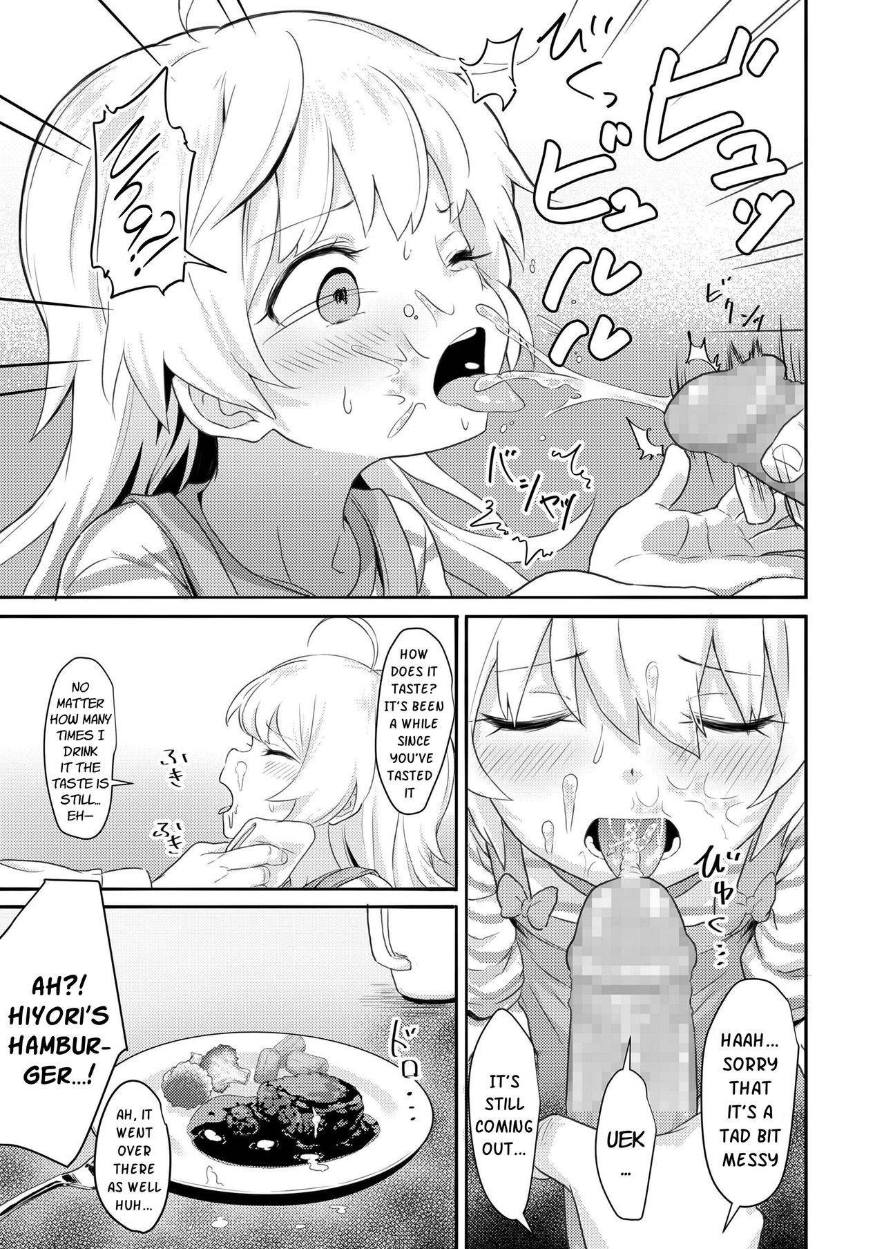 [Healthyman] "Watashi no Otou-san" | “My Daddy” (COMIC LO 2020-02) [English] [DKKMD Translations] [Digital]