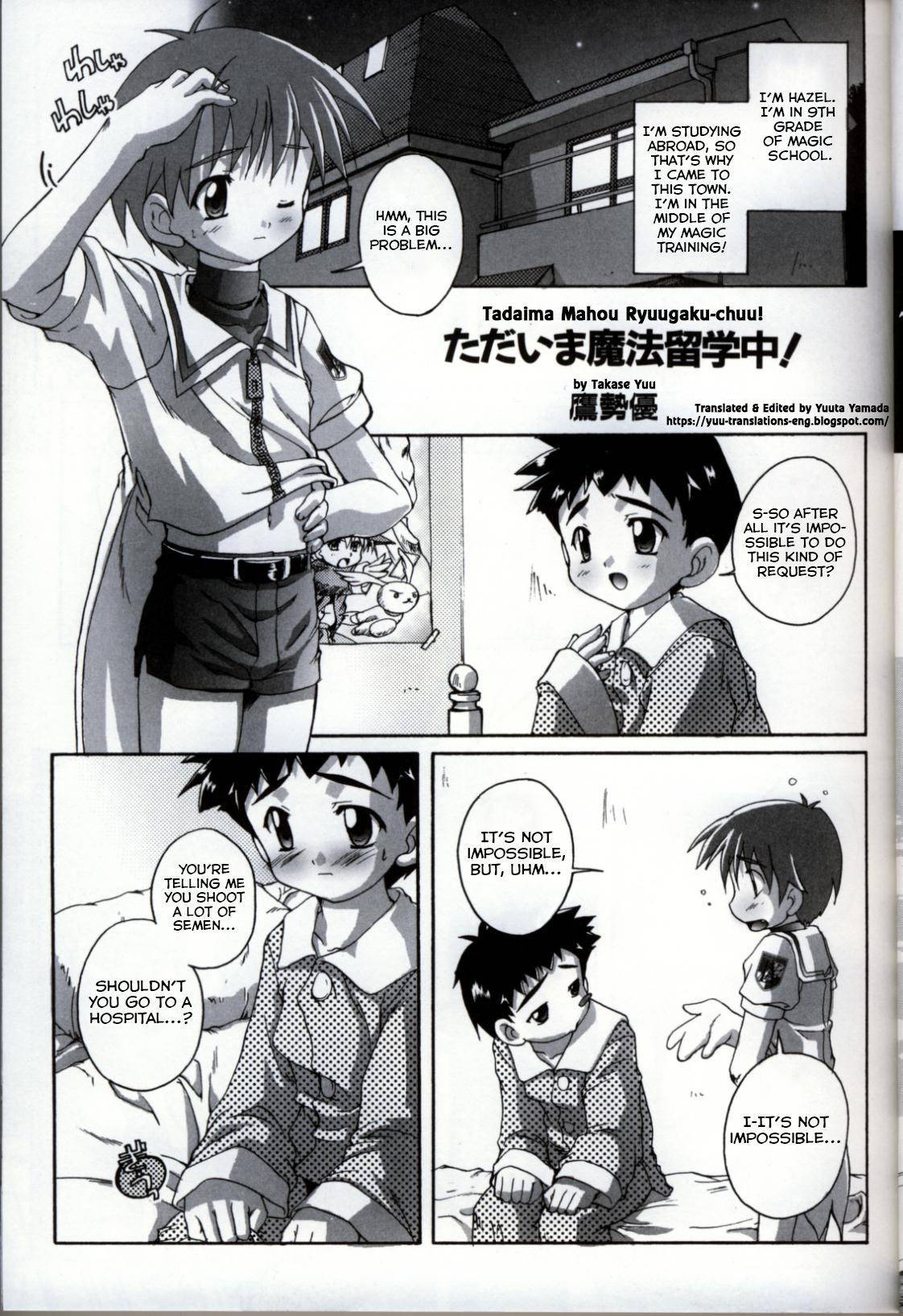 [Takase Yuu] Tadaima Mahou Ryuugaku-chuu! (Ikenai Shounen Yuugi 3) [English] [Yuuta's Blog]