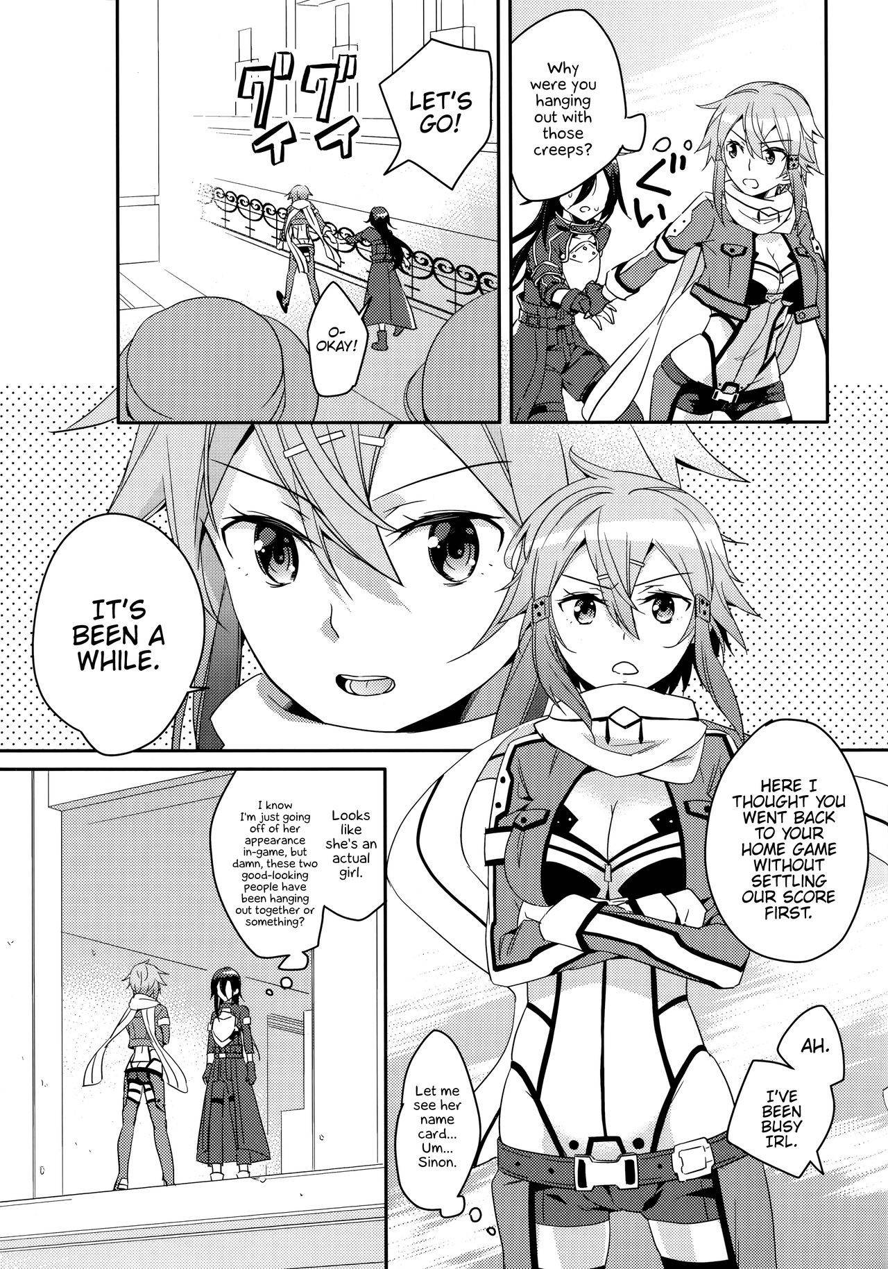 (C86) [Aienkien (Aito Matoko)] GunGunGale Gentei Heroine (Sword Art Online) [English] {Hennojin}