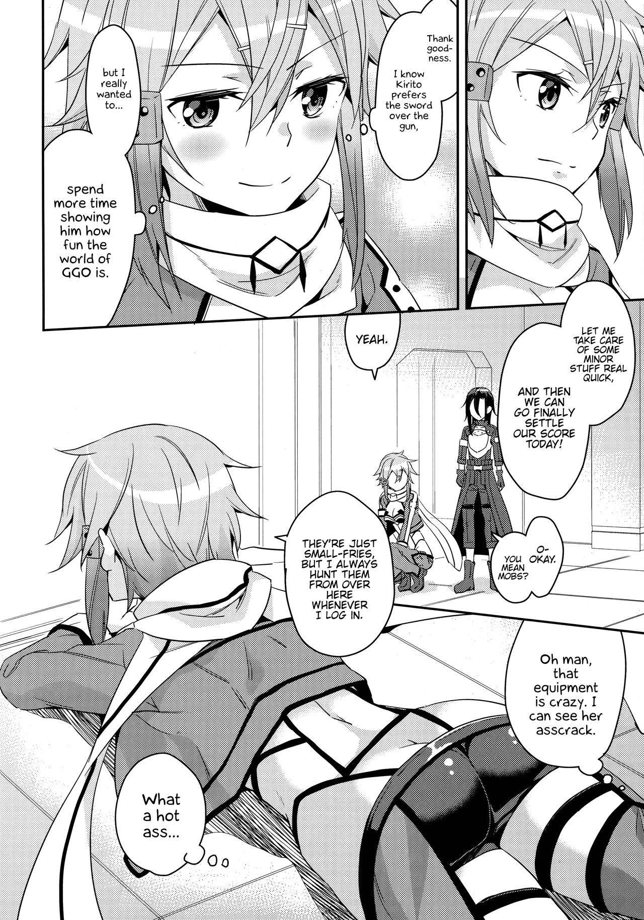 (C86) [Aienkien (Aito Matoko)] GunGunGale Gentei Heroine (Sword Art Online) [English] {Hennojin}