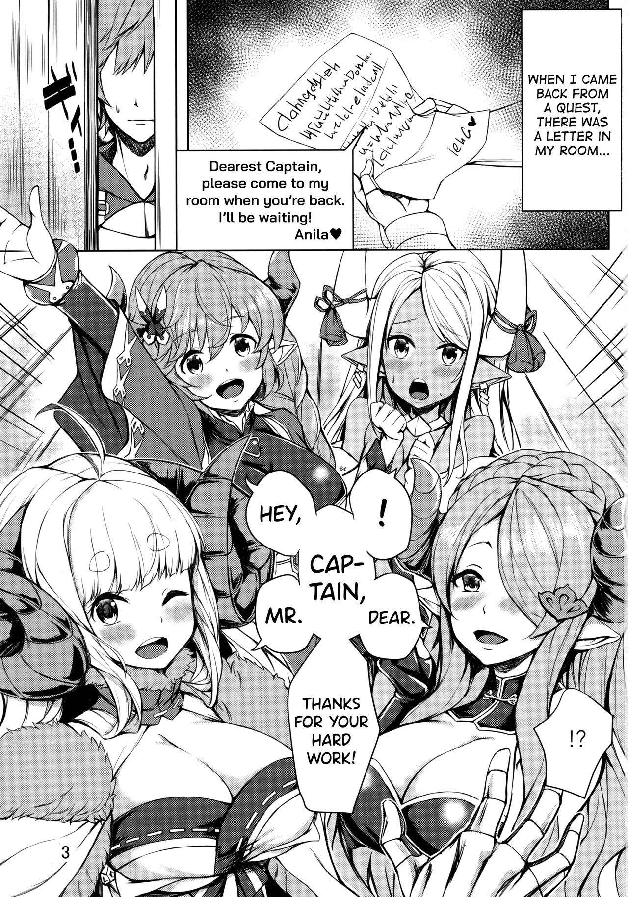 (C96) [Undouken (Kosuke)] Sleepless Night at the Female Draph's Room (Granblue Fantasy) [English] [biribiri]