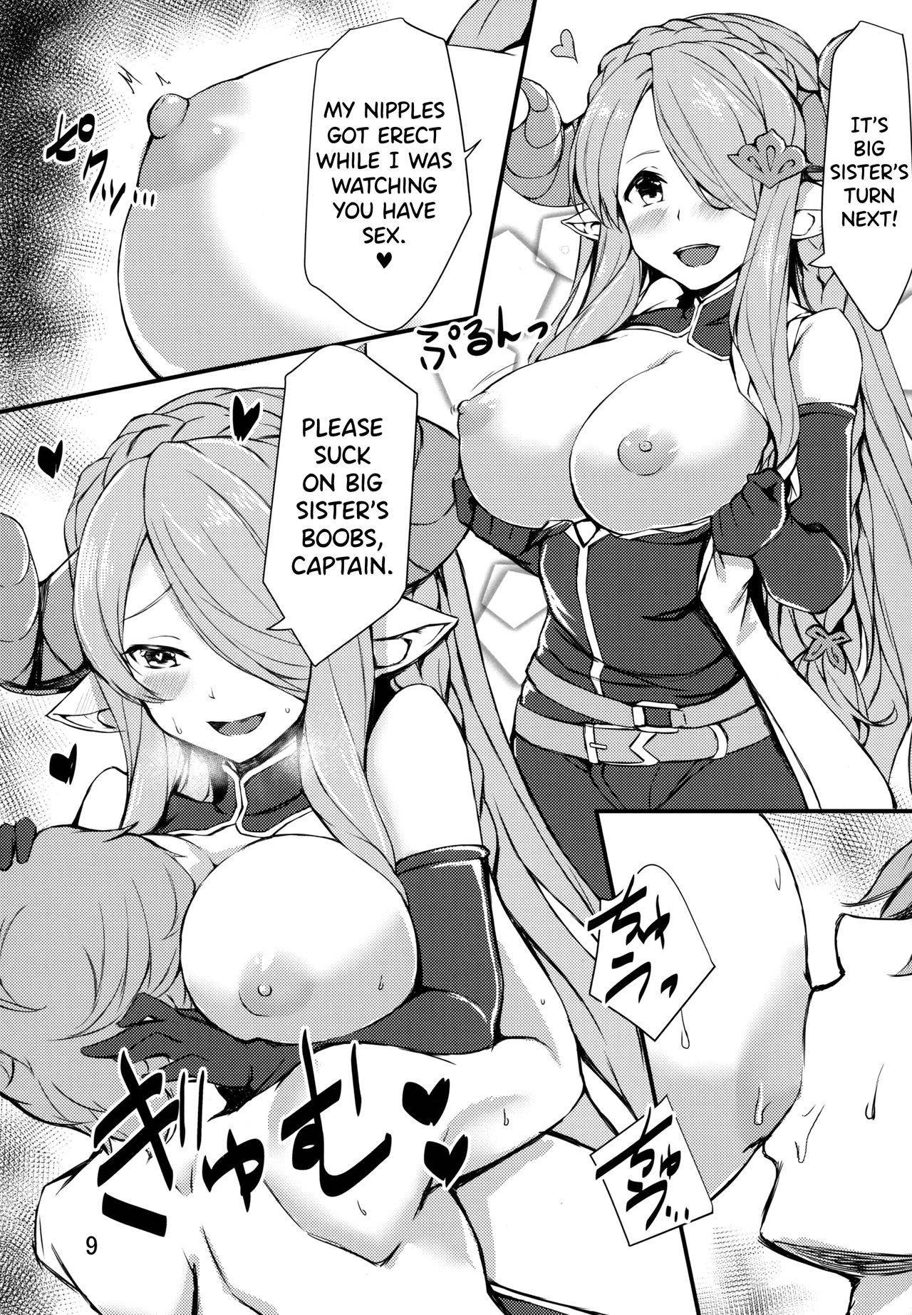 (C96) [Undouken (Kosuke)] Sleepless Night at the Female Draph's Room (Granblue Fantasy) [English] [biribiri]