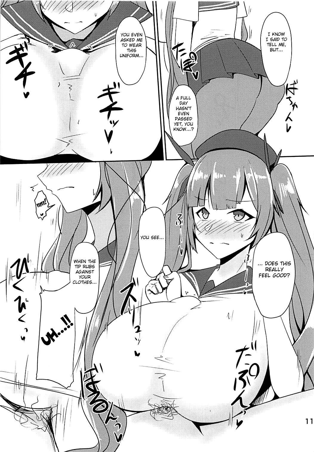 (AzuLan Gakuen Koubaibu 3) [Hozuriya (Subaru)] Shakoire Chuui! (Azur Lane) [English] [Fated Circle]