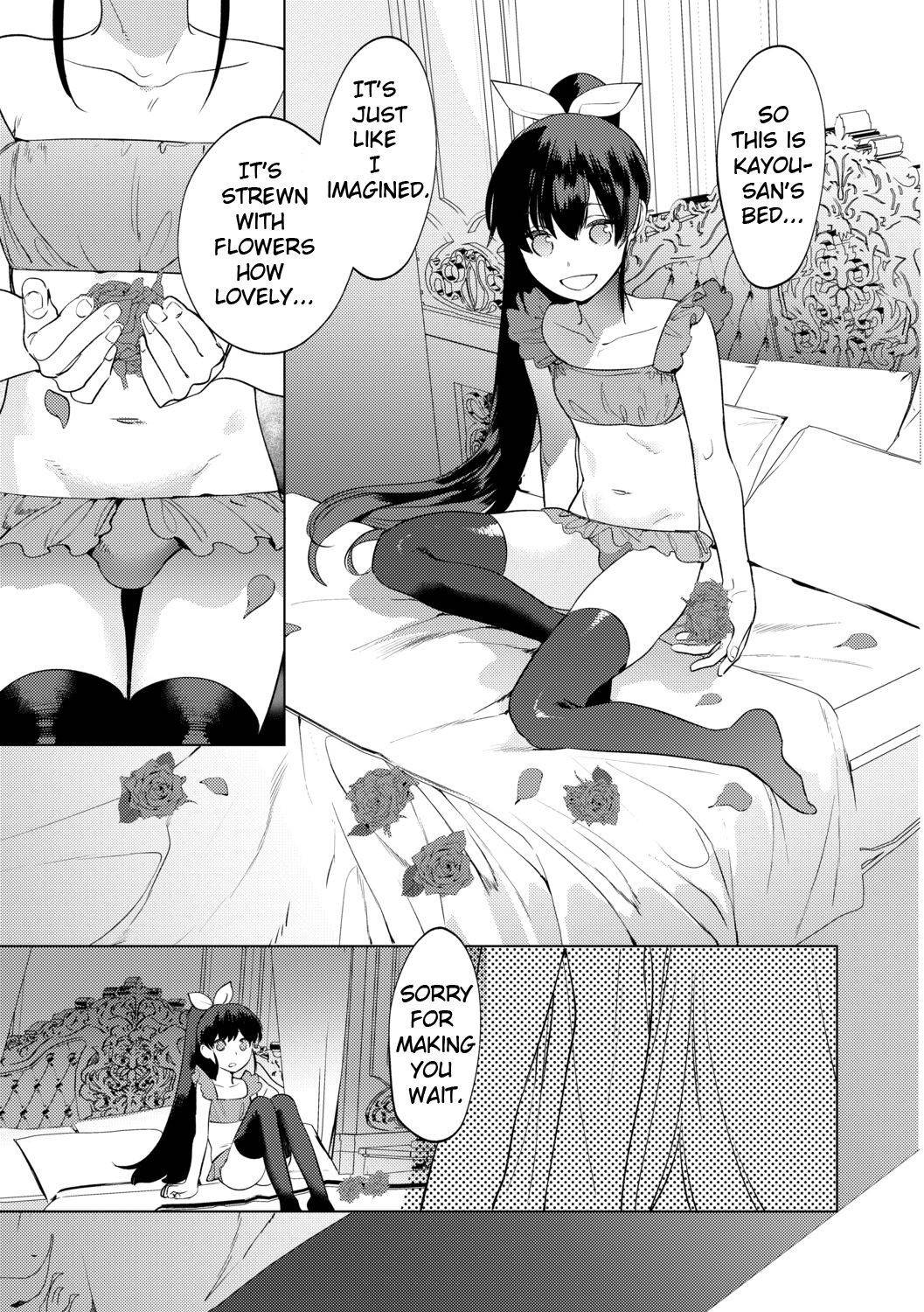 [Hontoku] Mesuiki Otokonoko Ch. 2 [English]