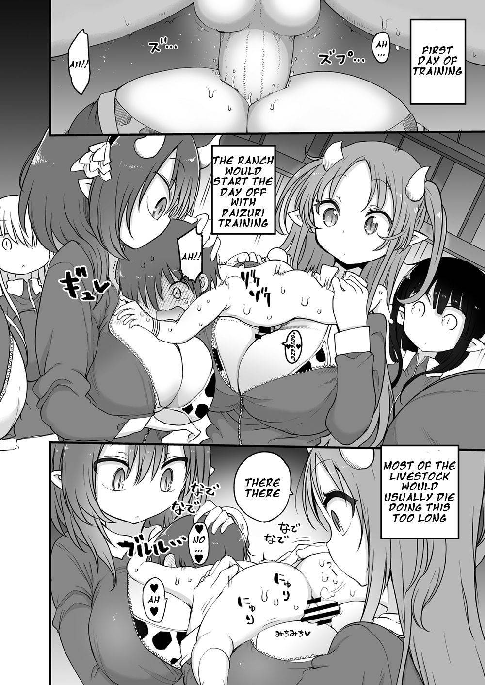 [Toro Toro Resistance (cool kyou shinja)] Succubus no Shiiku Koya | Life at Succubus Ranch (Succubus ni Okasareru Goudoushi ~HEAVEN~) [English] [Digital]