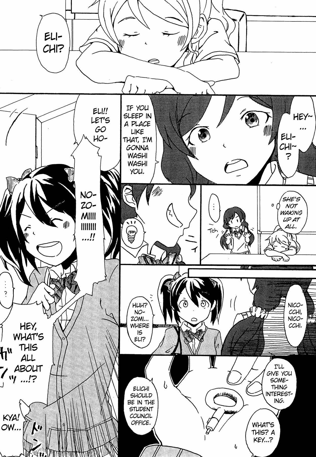 (C85) [Pocket Nantoka (Ichimiya Taiju)] Switch (Love Live!) [English] [/u/ Scanlations]