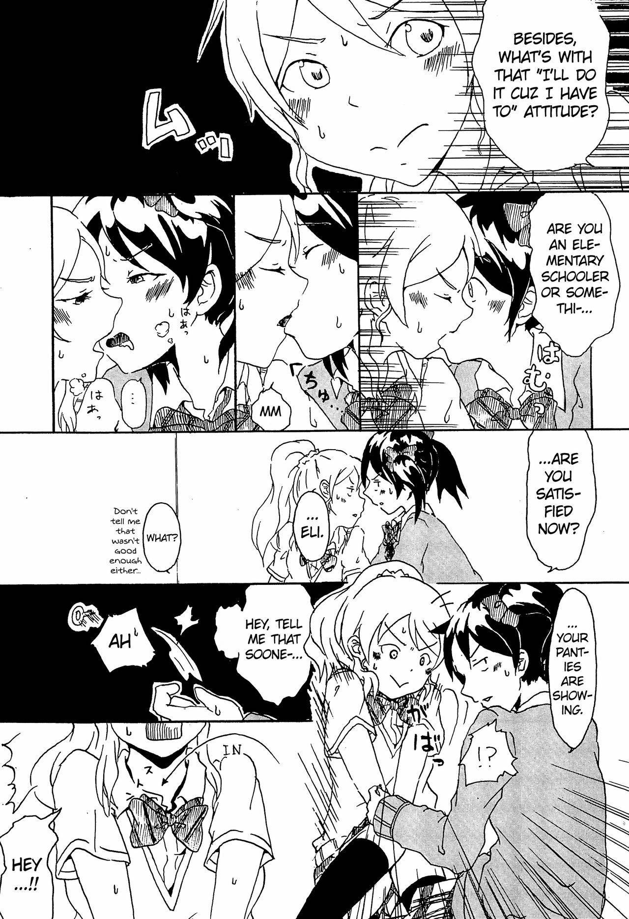 (C85) [Pocket Nantoka (Ichimiya Taiju)] Switch (Love Live!) [English] [/u/ Scanlations]