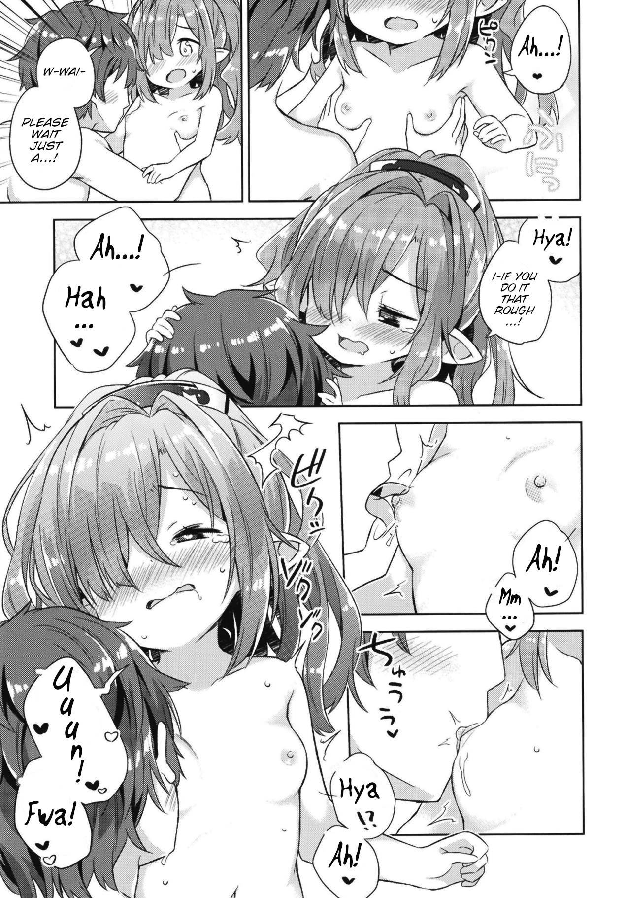 (C95) [Mukuton Kyouju to Soratobu Potato. (Muku)] Nio-san wa Amaetai. (Granblue Fantasy) [English]