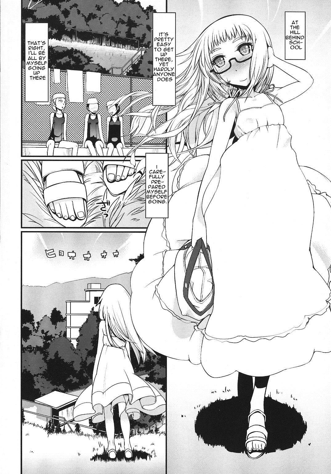 (COMITIA108) [Planet Matier (Yamamoto canPoni)] In the early morning of summer vacation [English]