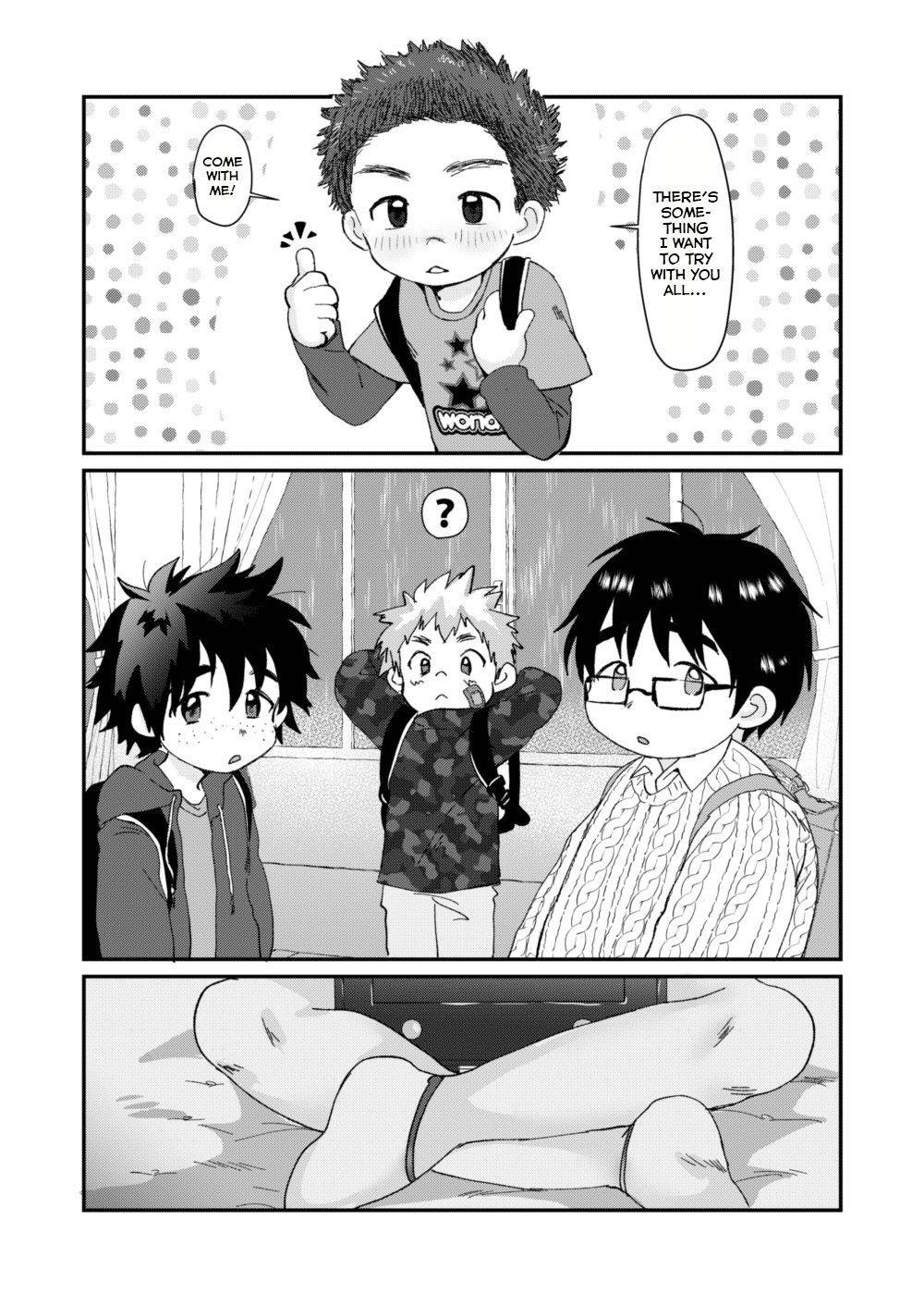 [Suikanotane (Hashikure Tarou)] After School [Digital] [English] [Yuuta's Blog]