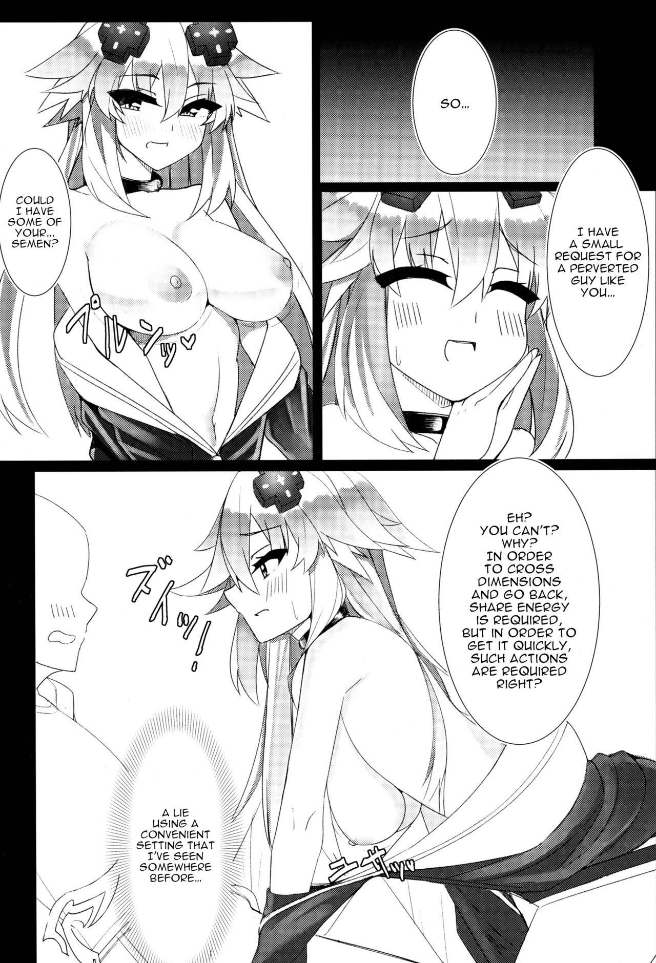 (COMIC1☆16) [Chokusen Ikki (Dura)] Docchi no Neptunia SHOW! (Hyperdimension Neptunia) [English] [tabibit0]