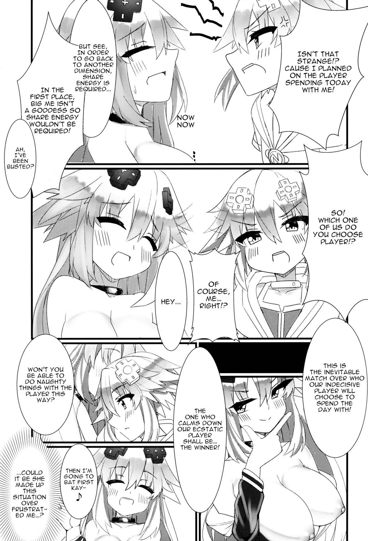 (COMIC1☆16) [Chokusen Ikki (Dura)] Docchi no Neptunia SHOW! (Hyperdimension Neptunia) [English] [tabibit0]