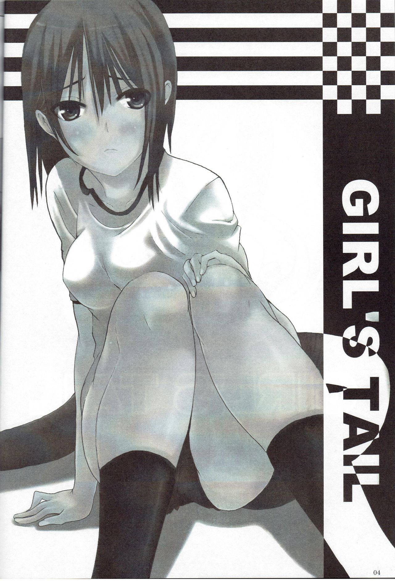 (C70) [Shijima (Kisen)] Girl's Tail (GALZOO Island)