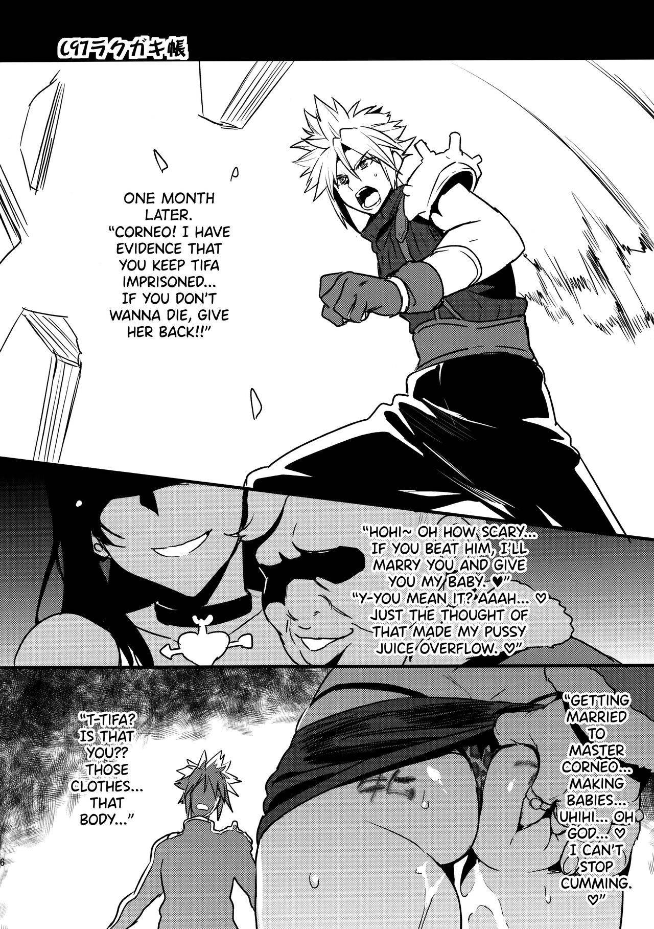 (C97) [Shinjugai (Takeda Hiromitsu)] C97 Rakugakichou (Final Fantasy VII) [English] [biribiri]